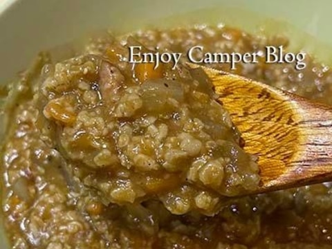 野菜とオートミールでカレーメシ的なキーマカレー